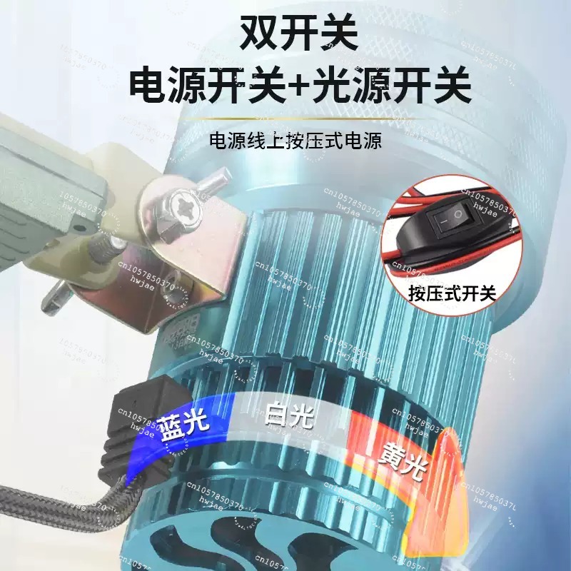Outdoor Spotlight - Zoomable Telescopic Spotlight, Long Range Bright