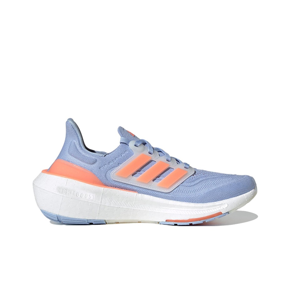 Adidas Ultraboost Light Fabric - Adidas Shoes Ultraboost Light review and price