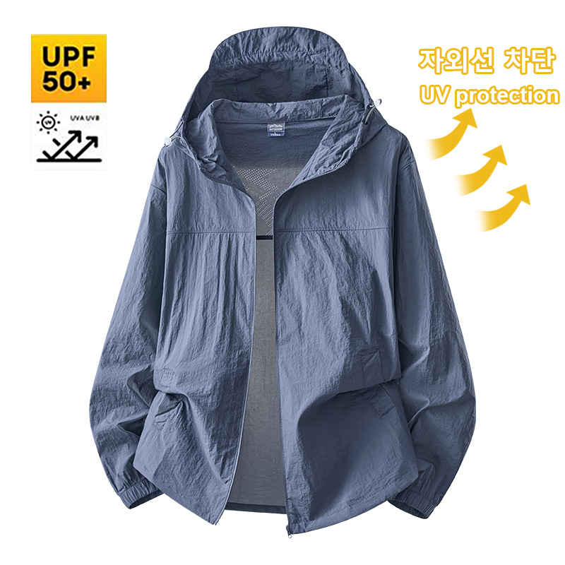 Men Ultrathin Waterproof Sun P - Outdoor Sport Windbreaker review and price