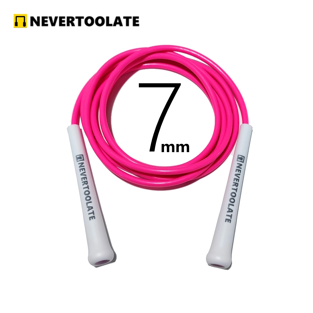 7mm diameter PVC AND PU MATERI - Speed Skipping Rope review and price