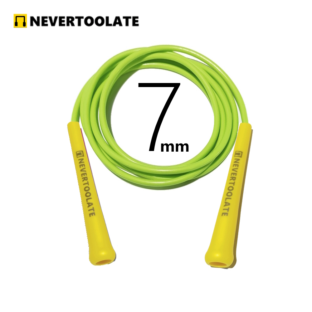 7mm diameter PVC AND PU MATERI - Speed Skipping Rope review and price