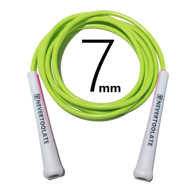 7mm diameter PVC AND PU MATERI - Speed Skipping Rope review and price
