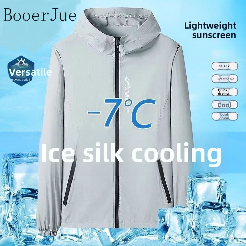 Sports Lightweight Men UV Prot - Outdoor Sport Windbreaker review and price