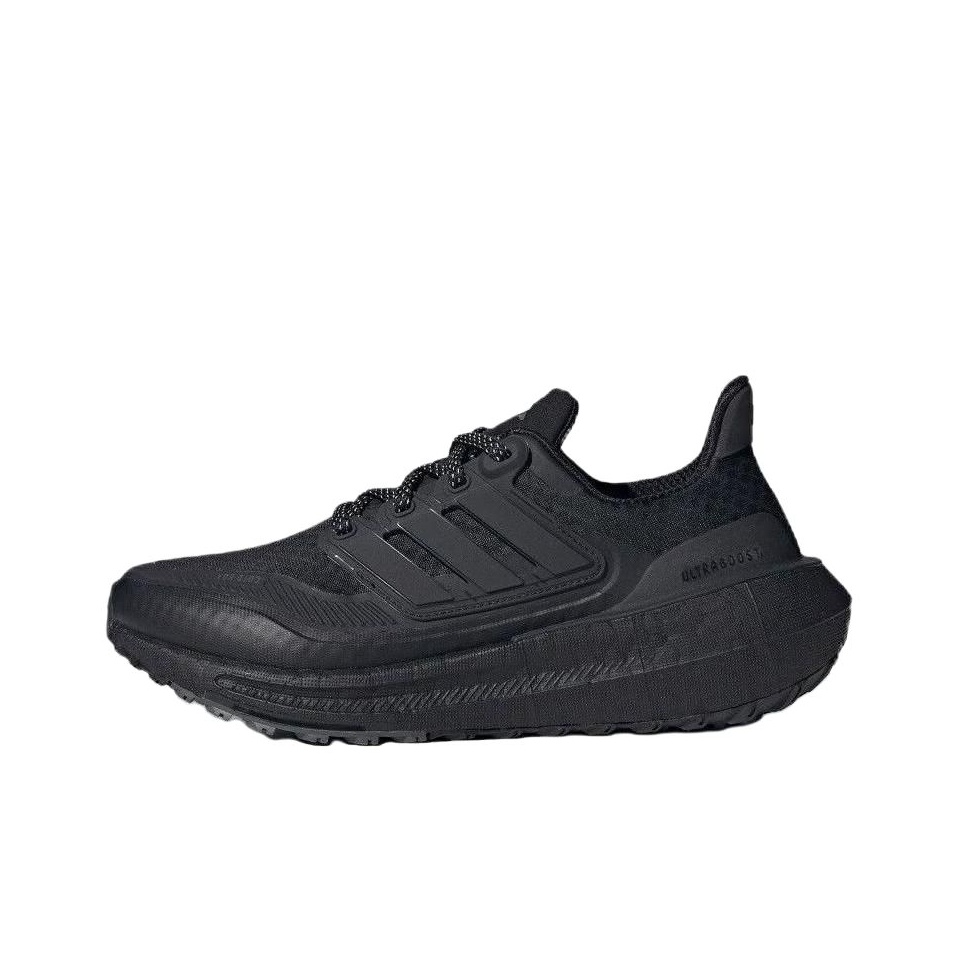 Adidas Ultraboost Light Runnin - Adidas Shoes Ultraboost Light review and price