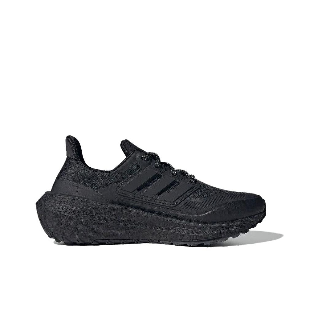 Adidas Ultraboost Light Runnin - Adidas Shoes Ultraboost Light review and price